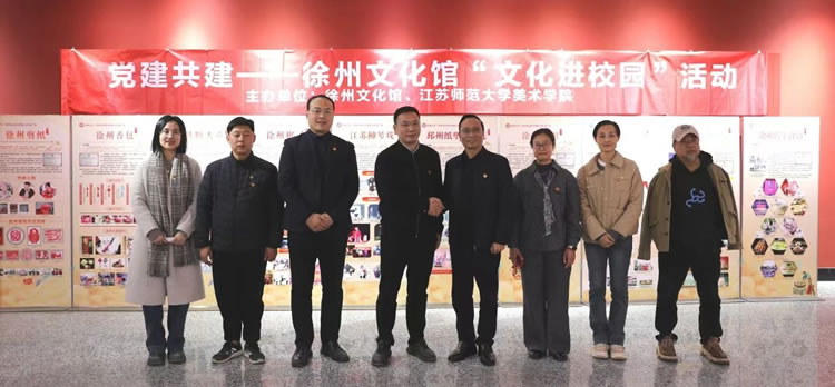 微信图片_20241127151656.jpg