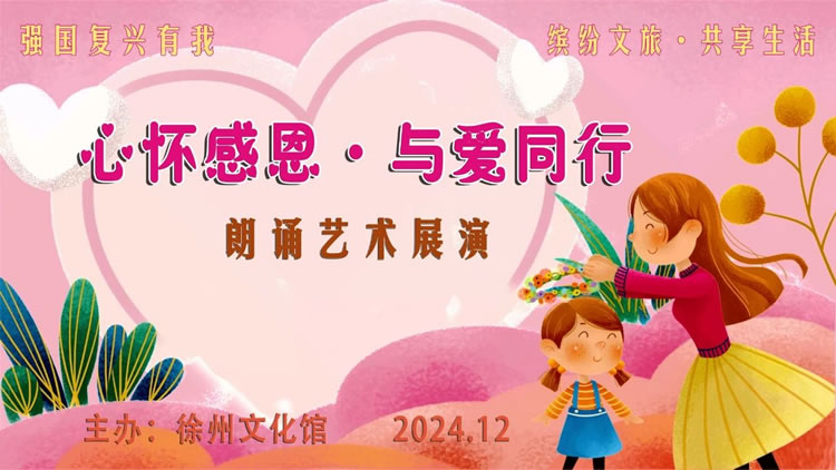 微信图片_20241212170051.jpg