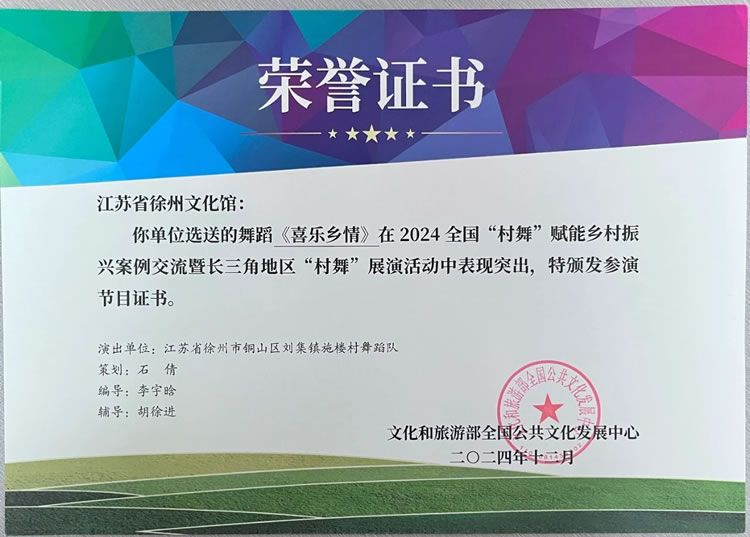 微信图片_20241213113617.jpg