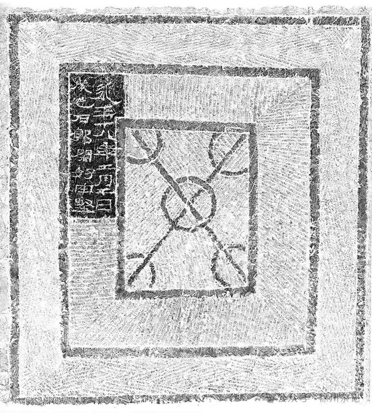 微信图片_20241213115652.jpg