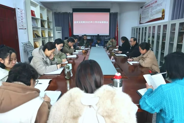 微信图片_20250215151105.jpg