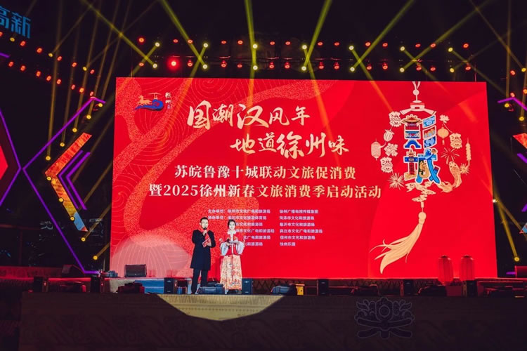 微信图片_20250223200100.jpg