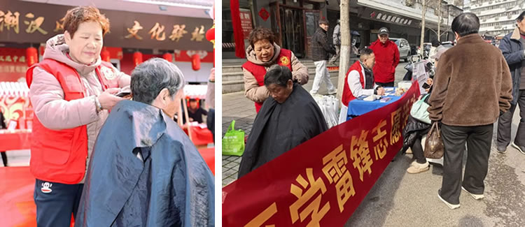 微信图片_20250306183331.jpg