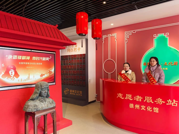 微信图片_20250306183952.jpg