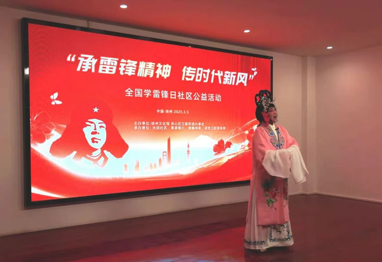 微信图片_20250306183958.jpg