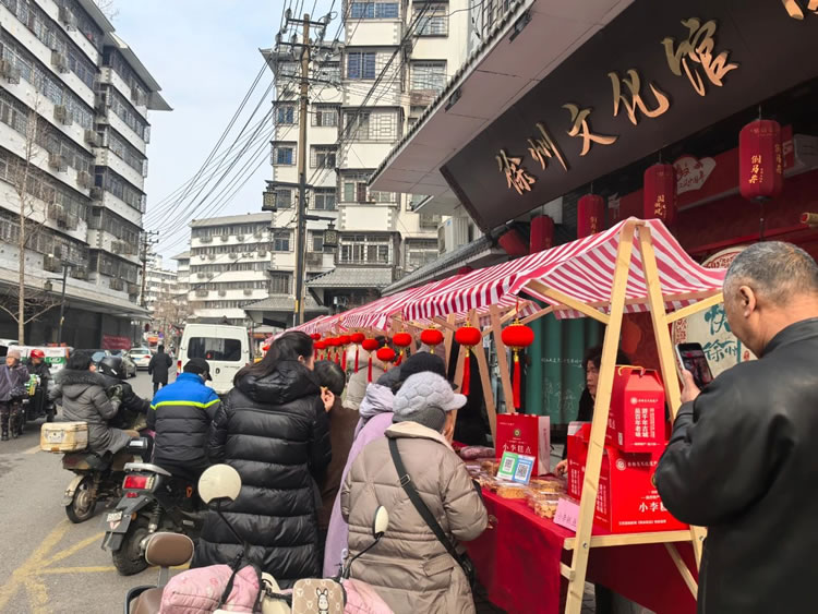 微信图片_20250306184014.jpg
