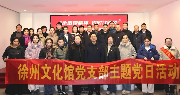 微信图片_20250306184017.jpg