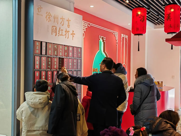 微信图片_20250319165147.jpg