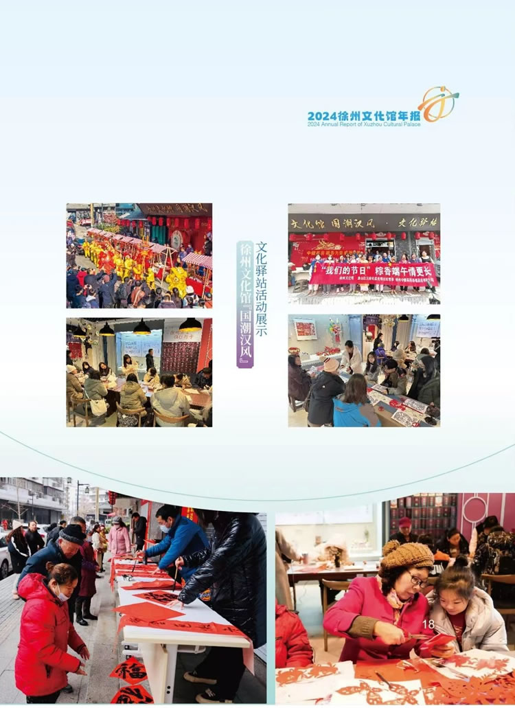 微信图片_20250521115318.jpg