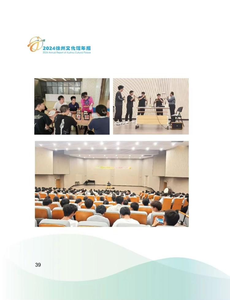 微信图片_20250521115432.jpg