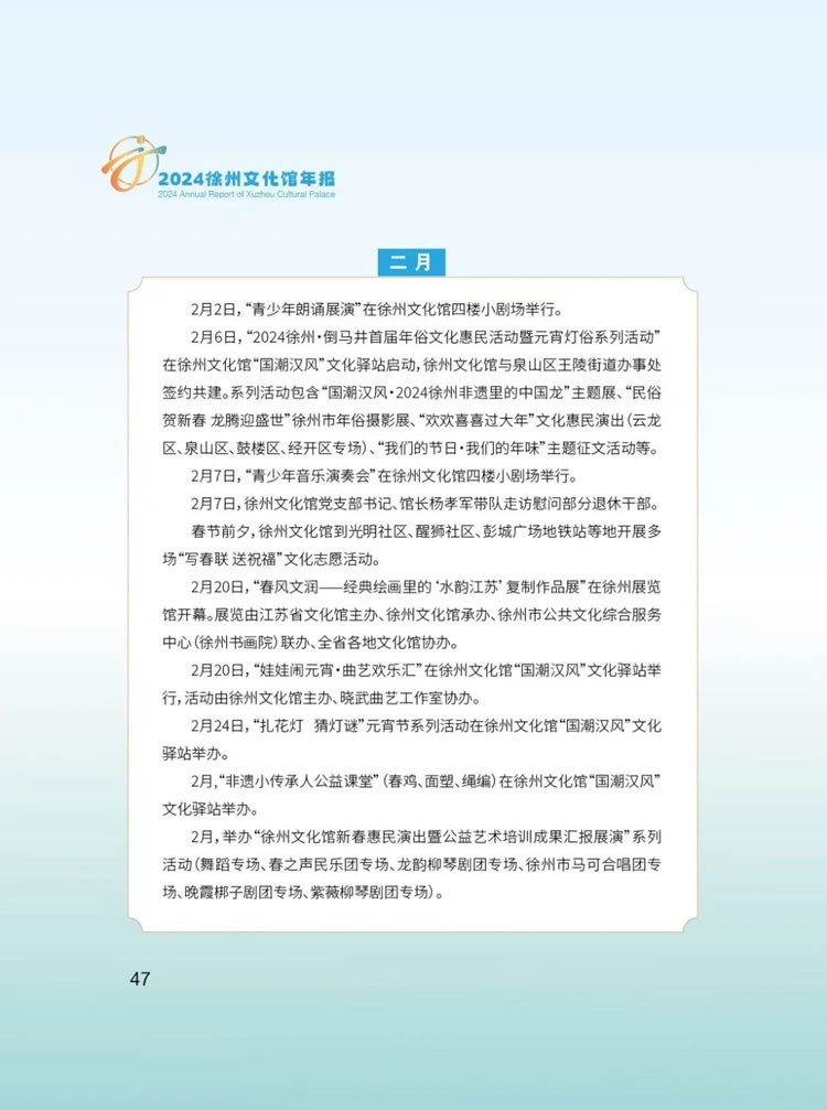 微信图片_20250521115513.jpg