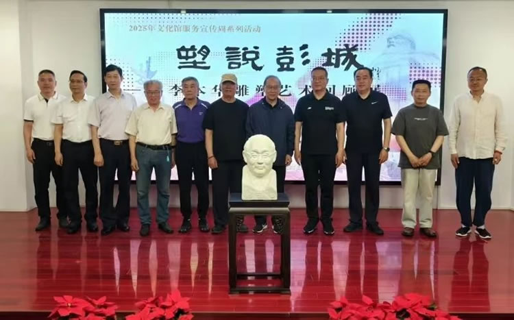 微信图片_20250603155044.jpg