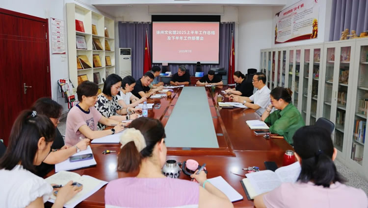微信图片_2025-07-11_163318_155.jpg