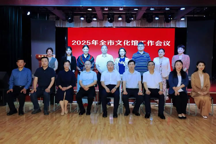微信图片_2025-07-11_163623_682.jpg