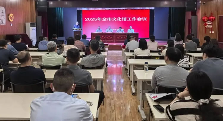 微信图片_2025-07-11_163626_897.jpg