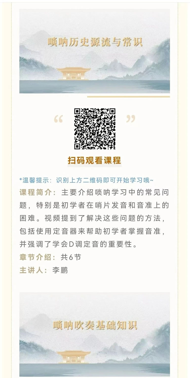 微信图片_2025-07-11_163723_625.jpg