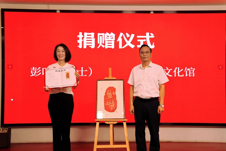 微信图片_2025-07-18_172008_742.jpg