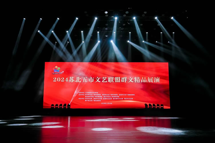 微信图片_2025-09-06_142628_599.jpg
