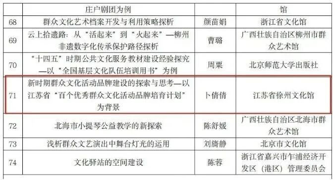 微信图片_2025-09-06_142724_516.jpg