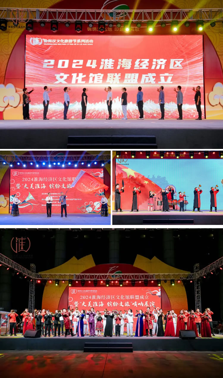文化徐州｜落实省市决策 锚定发展目标——徐州文化馆专题部署2025-2027年高质量发展三年行动计划.jpg