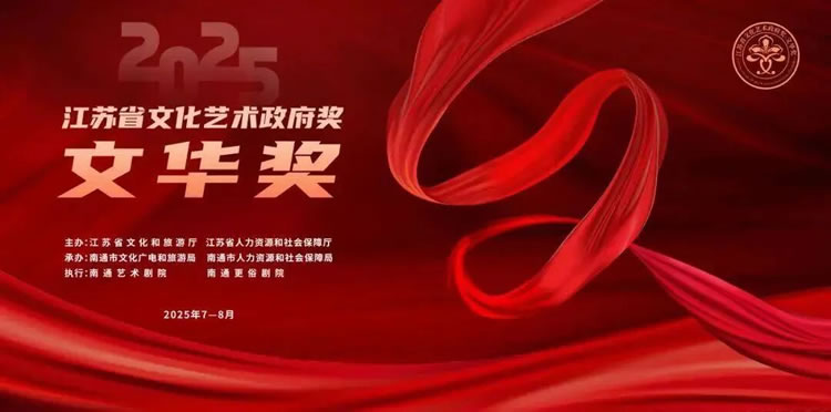 微信图片_2025-09-11_172429_254.jpg