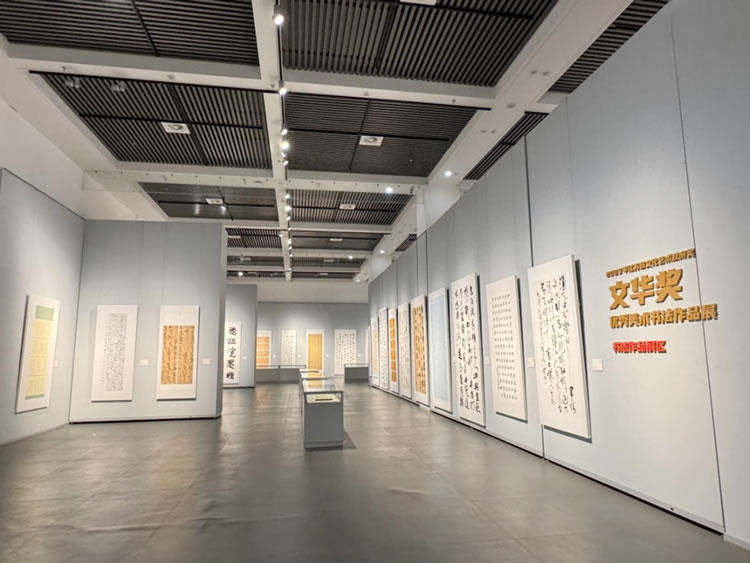 微信图片_2025-09-11_172451_986.jpg