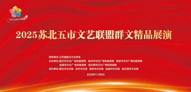 1762916376576454.jpg 微信图片_2025-11-10_170607_610.jpg