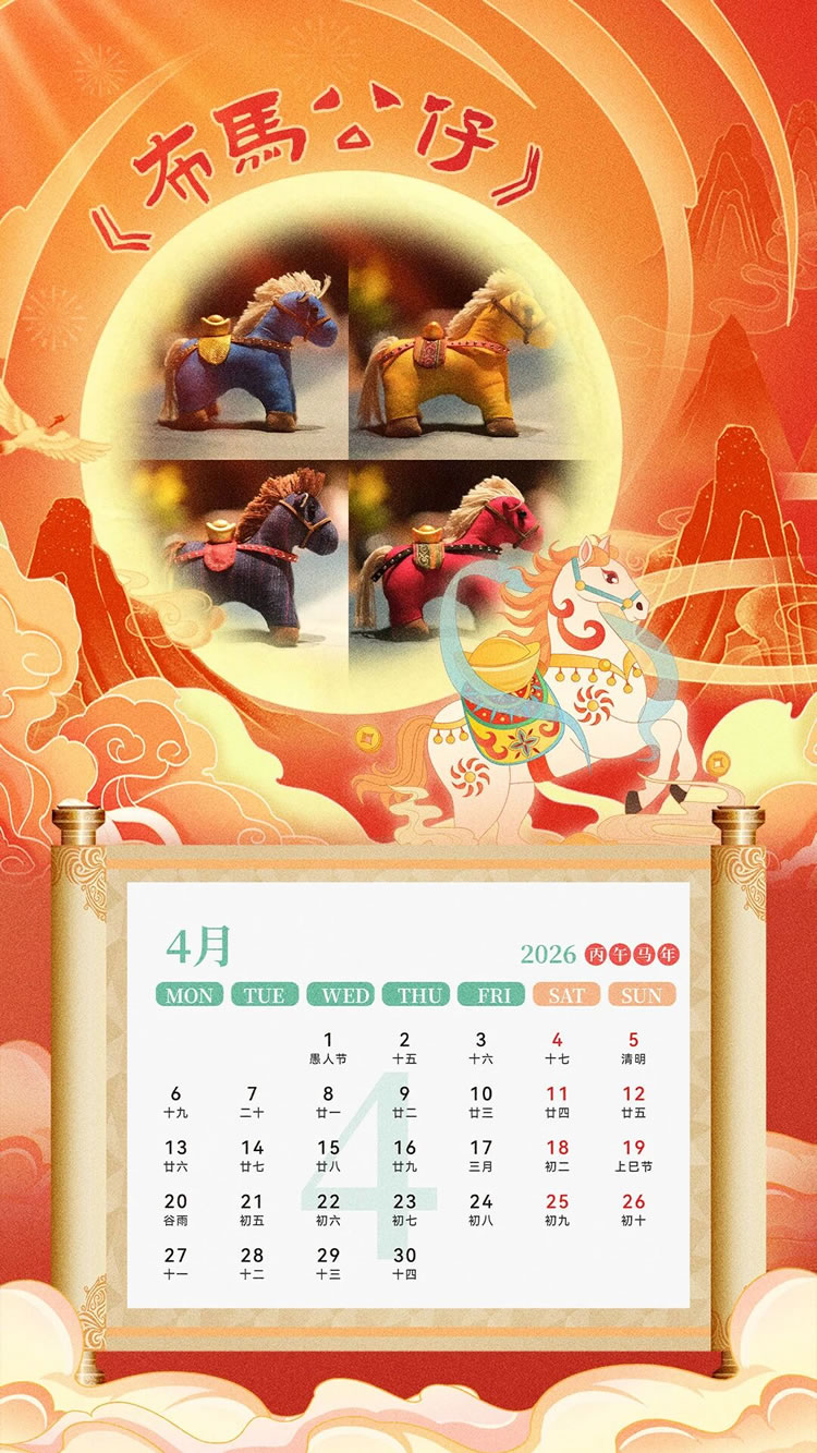 1767405933389509.jpg 微信图片_2026-01-03_100022_093.jpg