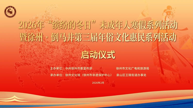 1770950877485720.jpg 微信图片_2026-02-13_104014_229.jpg