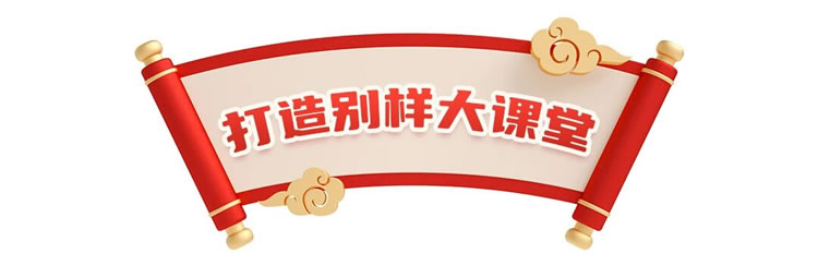 1770950907776637.jpg 微信图片_2026-02-13_104025_201.jpg