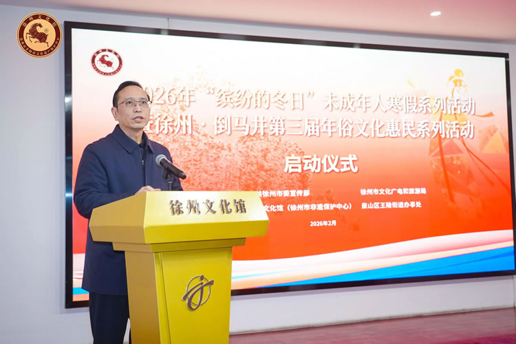 1770952494384924.jpg 微信图片_2026-02-13_104105_207.jpg