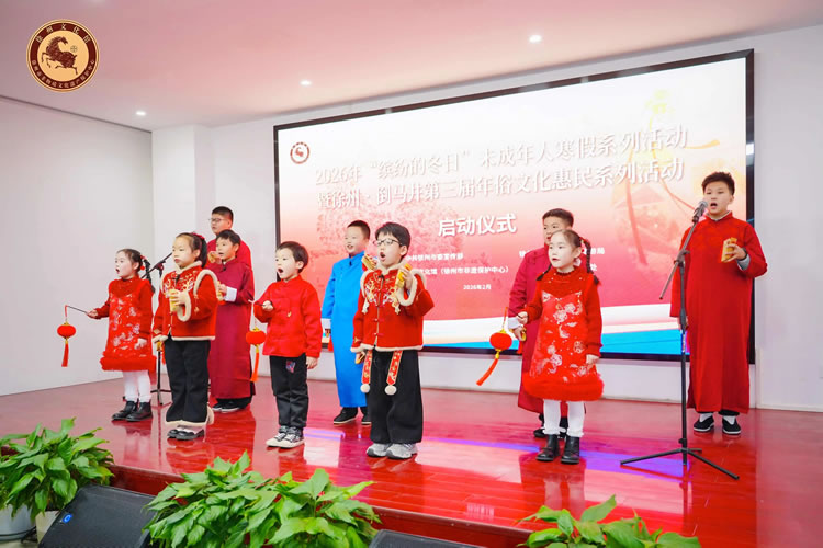 1770952581626712.jpg 微信图片_2026-02-13_104113_380.jpg