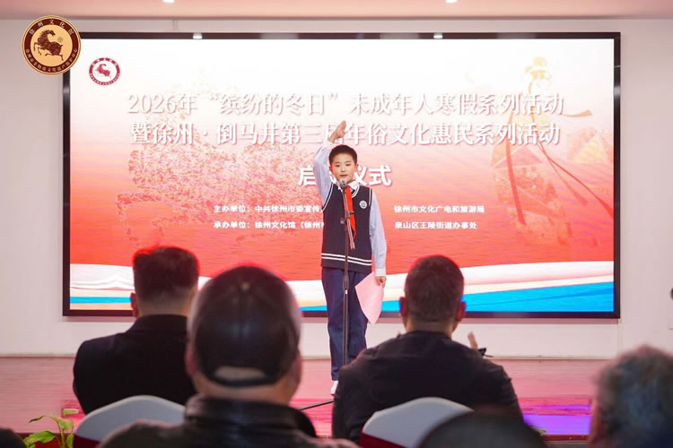 1770952617827656.jpg 微信图片_2026-02-13_104122_402.jpg