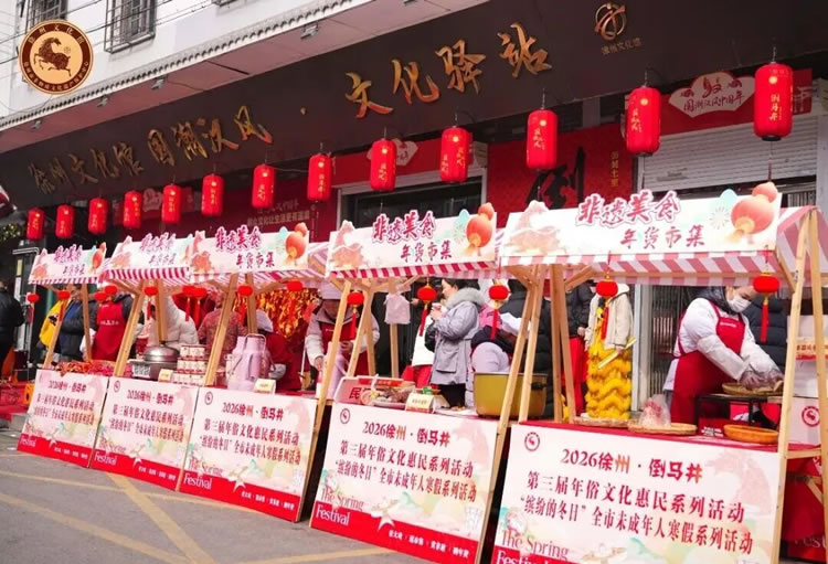 1770952789376057.jpg 微信图片_2026-02-13_104143_944.jpg