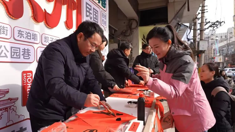 1770953032390716.jpg 微信图片_2026-02-13_104219_630.jpg