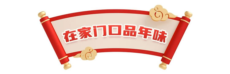 1770953078854928.jpg 微信图片_2026-02-13_104227_015.jpg