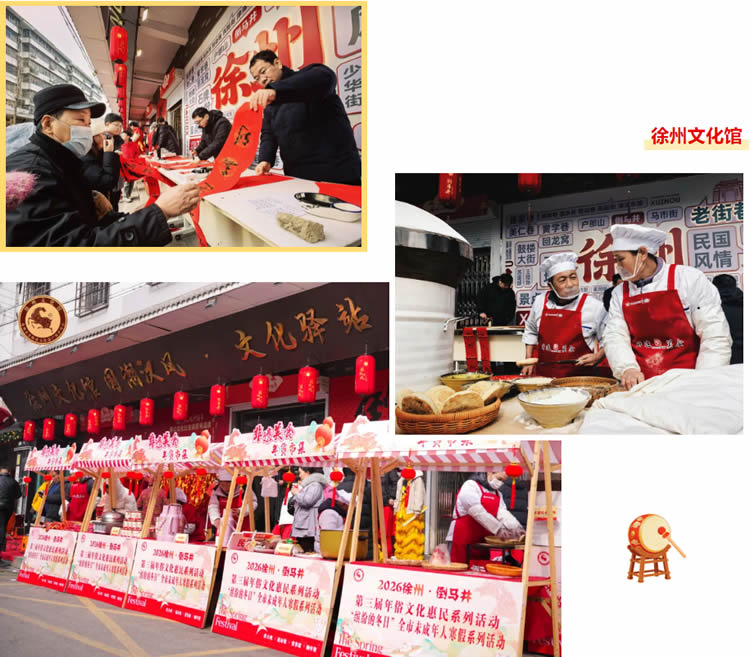 1772098713340774.jpg 111.jpg