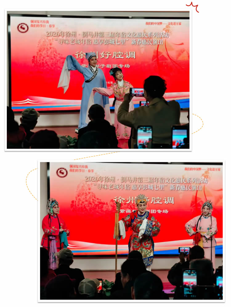 1772098817732880.jpg 222.jpg