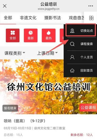 1773990838972933.jpg 微信图片_2026-03-20_150753_930.jpg