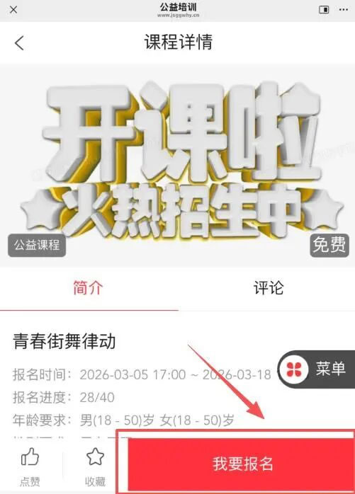 1773990896507843.jpg 1773990896507843.jpg