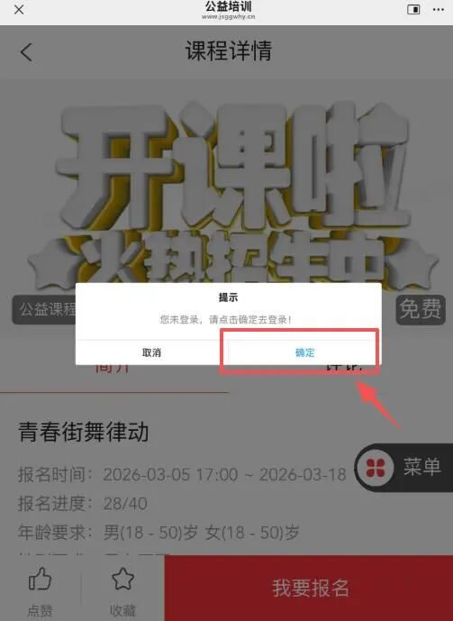 1773990915143907.jpg 1773990915143907.jpg