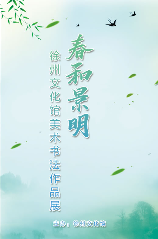 微信图片_2026-05-01_094842_244.jpg