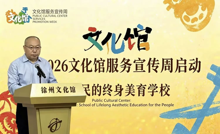微信图片_2026-05-15_123236_512.jpg