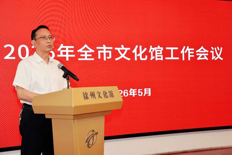 微信图片_2026-05-15_123320_499.jpg