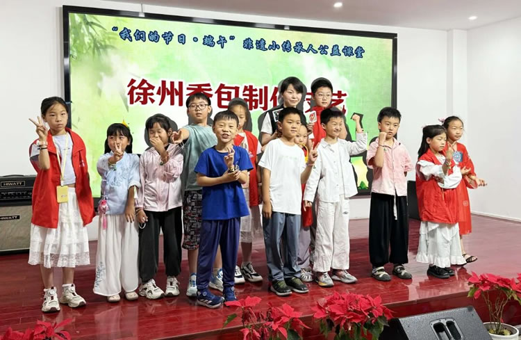 微信图片_2026-05-24_103536_274.jpg